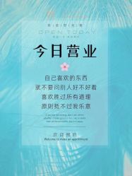 -王妃SPA·美容·科技抗衰