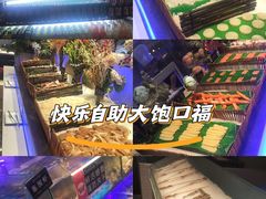 -SEA西雅图海鲜自助餐厅(海乐世界店)