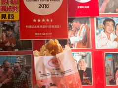 -利强记北角鸡蛋仔(弥敦道店 )