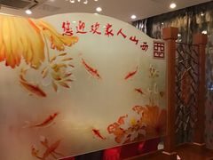 -西山人家·传统苏帮菜·家宴(木渎店)