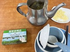 -翡翠老鸭店