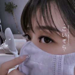点击看大图 -初瞳专营美睫美甲
