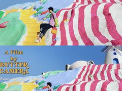 -漳州滨海火山岛自然生态风景区