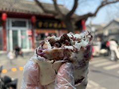 -宫门口馒头铺(创始人总店)