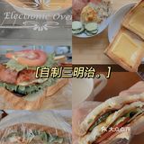 成为美食大师的路上｜10分钟闭眼搞定的三明治
