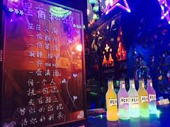 -星宿秘码(鼓浪屿老店)