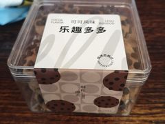 -起士林西餐厅(东经路店)