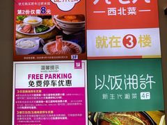 -海珠新都荟城光荟(海珠店)