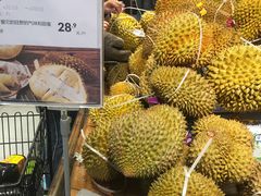 榴莲-盒马鲜生(杭州运河上街店)