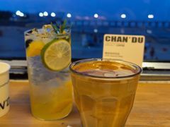 -ChanDu躔度咖啡(灯塔店)