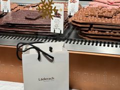 -Laderach 莱德拉(上海环贸iapm店)