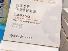 -Olé精品超市(新世界新丸中心店)