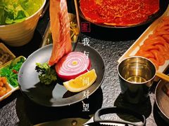 -伊茉家的烤肉店(勒泰中心店)