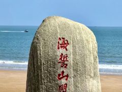 -巧克力渔家.小船海鲜家常菜(万平口店)