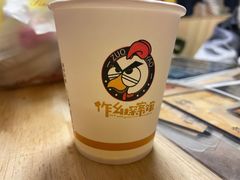 -作幺探案馆·剧本杀实景搜证