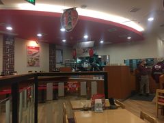 -食其家·牛丼咖喱(苏州永旺店)