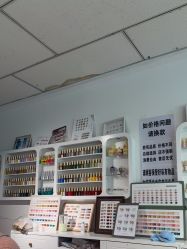 -丽心自助美甲美睫