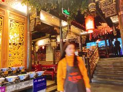 -袁老四老火锅(盘龙城店)