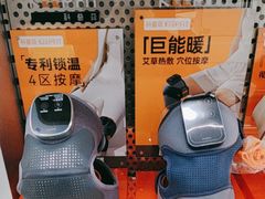 -鹰巢数码EAGLE’S NEST(中关村店)