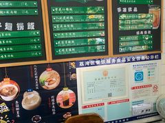 -食盈碗仔翅(星玺广场店)