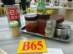 -芬芳甜品(同福路店)