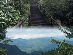 -峨眉山风景名胜区