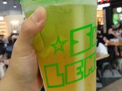 -柠季·手打柠檬茶(上海白丽生活广场店)