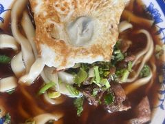 -清真-戏楼王记牛肉面