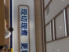 -粉小主·贵州酸汤牛肉粉(南京仙林金鹰店)