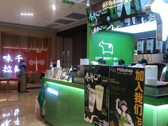 -迷客夏Milksha(无锡苏宁店)