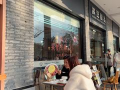 -满记甜品(湖滨店)