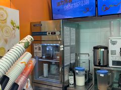 -CoCo都可(搜秀城店)