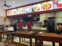 -胡成记口蘑龙眼包子(盐道街店)