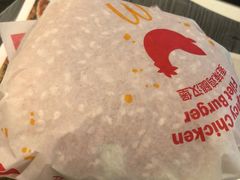 麦辣鸡腿汉堡-麦当劳(塔园路店)