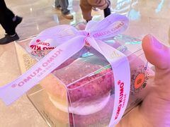 -KUMO KUMO甜品·冰淇淋(深圳壹方城店)