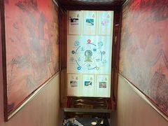 -富侨养生(光大会展店)