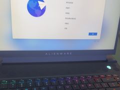 -外星人官方售后维修站.Alienware电脑专卖店