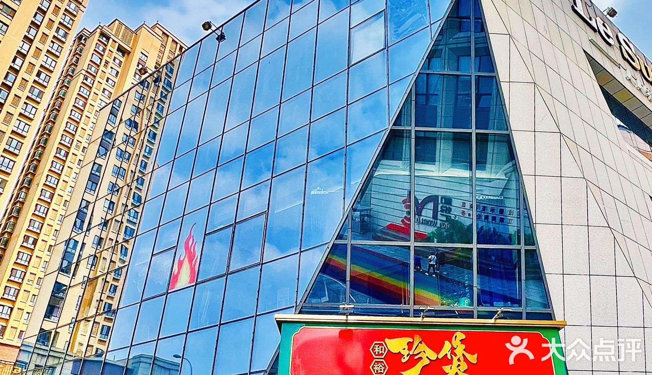 墙裂建议‼️给烧鹅开个外卖窗口‼️