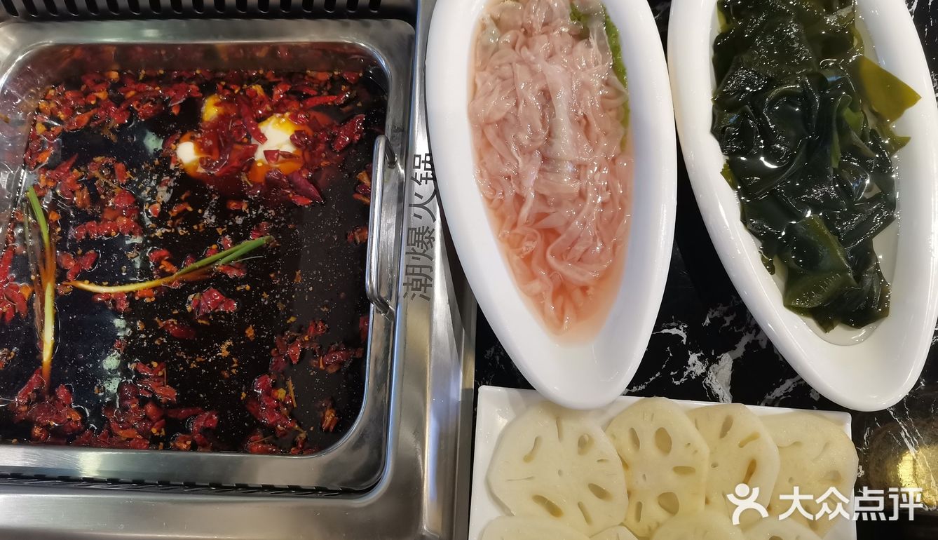 重庆盅盅老火锅