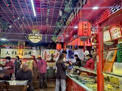 -宝正臻天津包子总店(金阳光居易店)