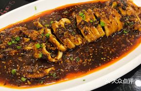 Roasted Fresh Squid