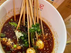 -蓉李记成都名小吃(武汉菱角湖万达店)