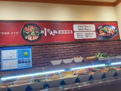 -大食代美食广场(上海中心店)