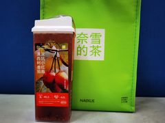 -奈雪的茶(石家庄万象城店)