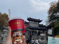 -鸡鸣赐茶(鸡鸣寺路店)