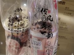 -霓裳茶舞(上海静安大悦城店)