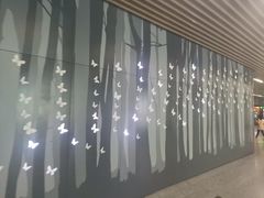 -汉中路(地铁站)