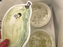 -喜茶(北京财富购物中心店)