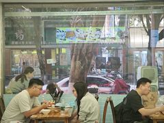 -海汇源老烧麦店(东大街总店)
