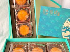 -皇玥(尖沙咀店)